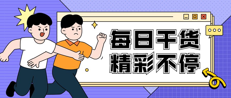 淘客推广怎么弄（关于淘宝联盟推广方法）