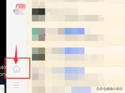 拼多多分流规则是什么（拼多多客服怎么按时间段分流？）