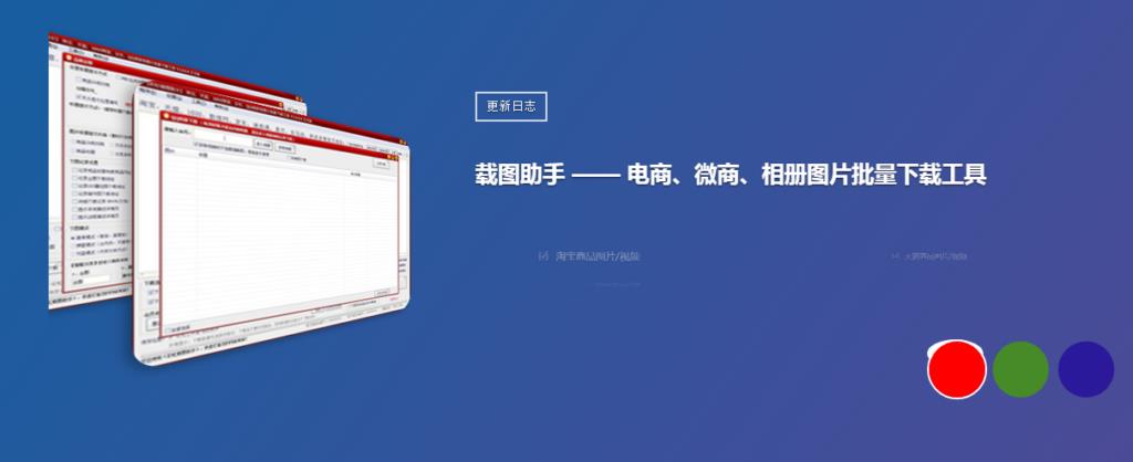 50淘宝装修平台怎么样（淘宝首页装修模板）"