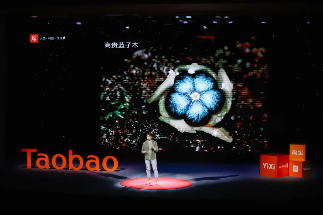 他们是淘宝上最“冷门”的商家