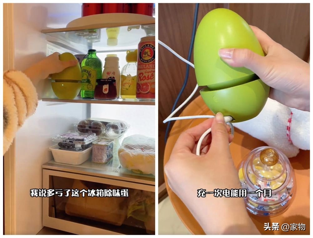好用的家居用品有哪些（淘宝家居好物推荐）