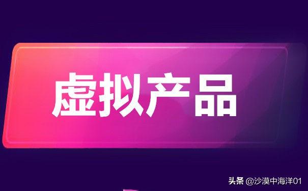 怎样快速提高买家信誉（淘宝信誉提升方法）