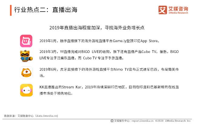 花椒直播是什么样的平台正规吗（花椒直播靠谱吗）