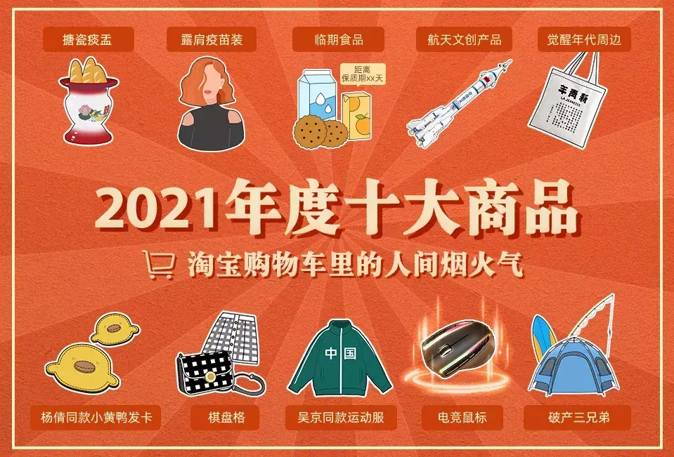 关闭淘宝店铺需要多久（手机注销个人淘宝店铺的流程） - 12345678