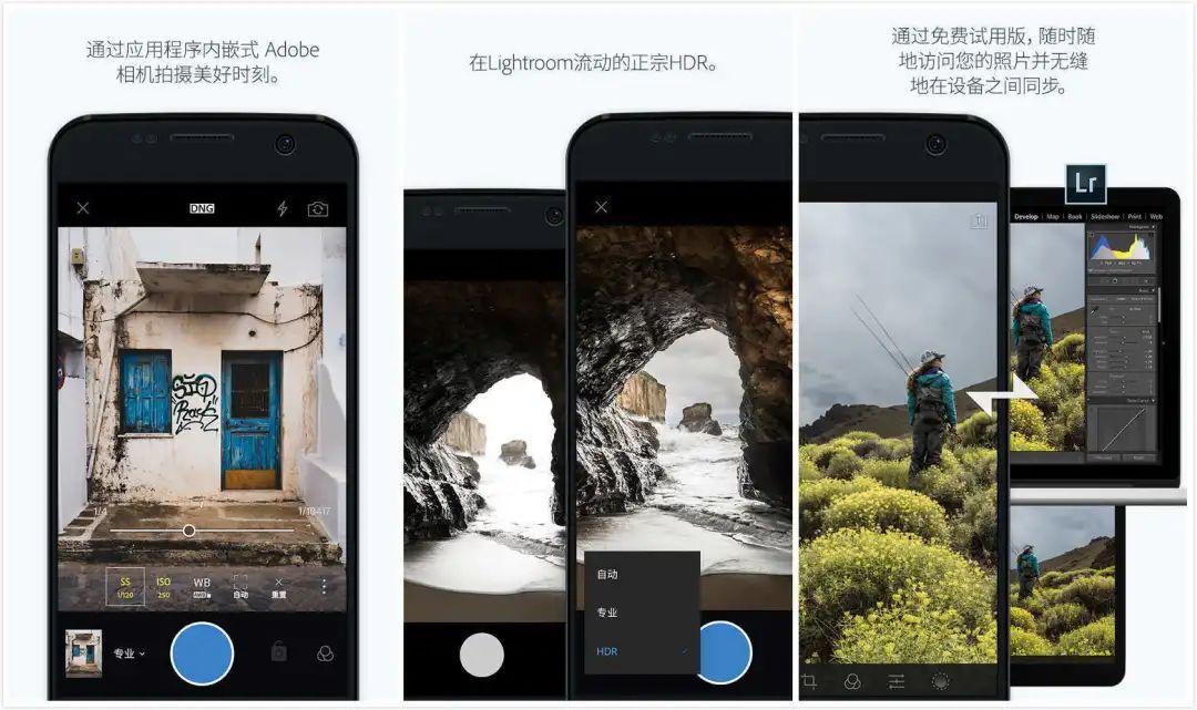 做淘宝最常用修图软件是什么（淘宝美工修图软件推荐）