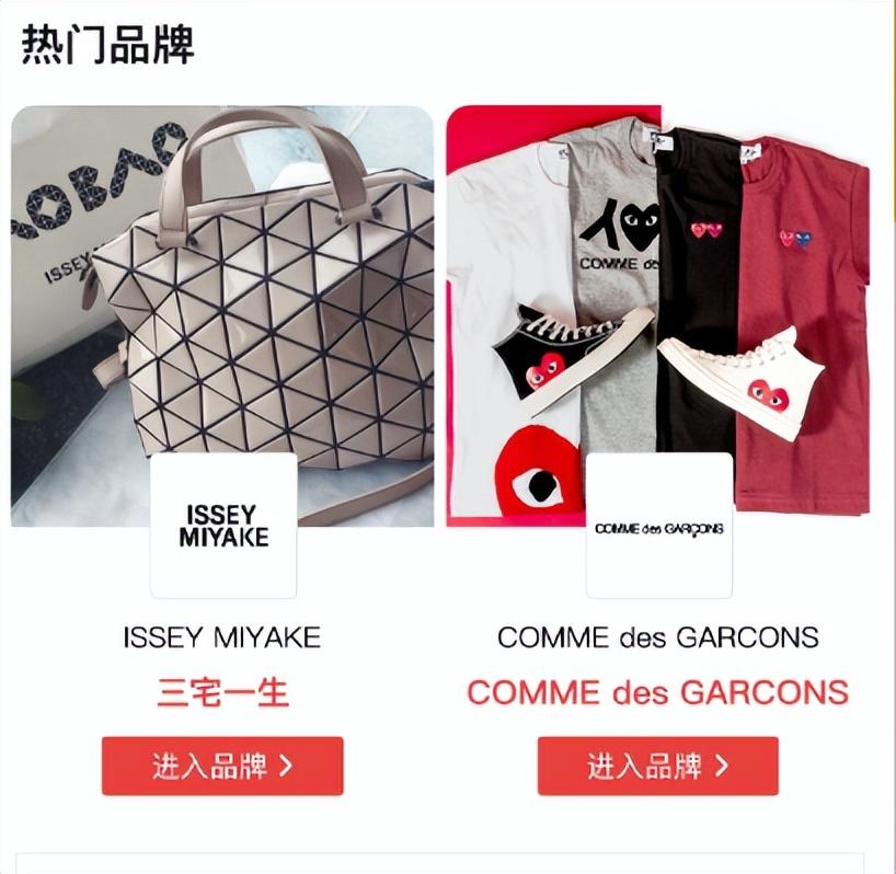 海淘软件哪个靠谱（适合中国人的专业海淘平台） - 12345678