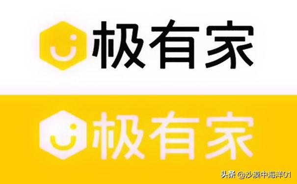极有家入驻入口在哪里（淘宝极有家入驻费用） - 12345678
