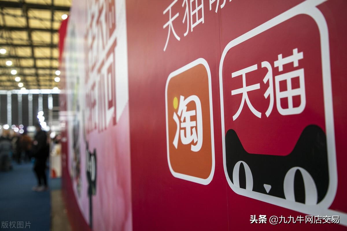 天猫小黑盒怎么进入商家（淘宝天猫小黑盒入口）