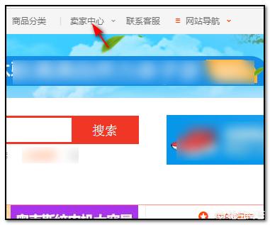 发布微淘有哪些技巧 在淘宝怎么发布微淘？