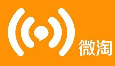 阿里巴巴微淘是干嘛的（店铺微淘引流推广技巧） - 12345678