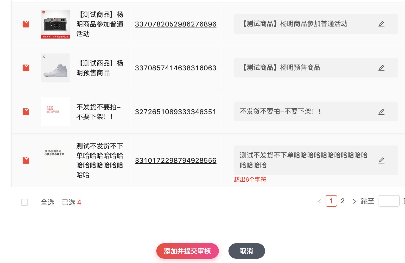 淘宝直播怎么加不了购物车（淘宝在哪里看直播）