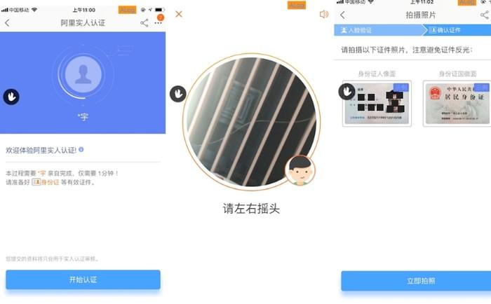 怎么做淘宝店铺教程（淘宝开店的步骤介绍）