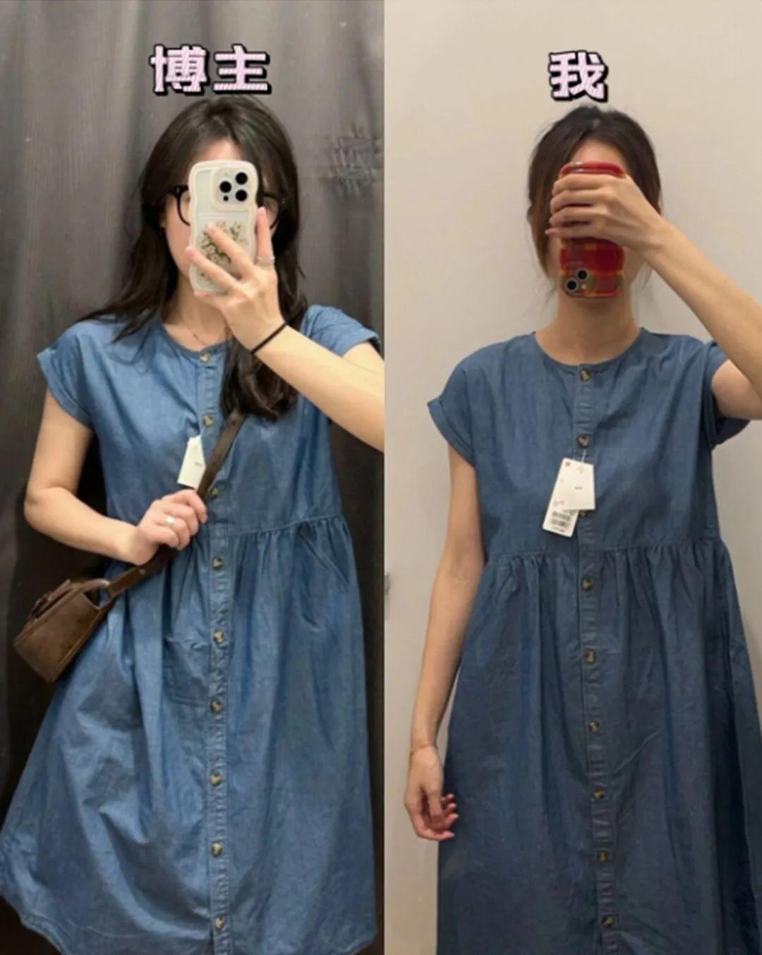 淘宝质量好的女装品牌有哪些（迹度女装质量好吗）