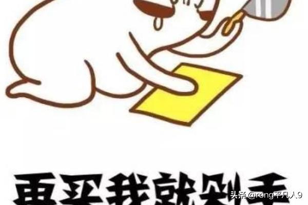 怎么运营好淘宝店铺 怎样做好淘宝运营，管理淘宝店铺？