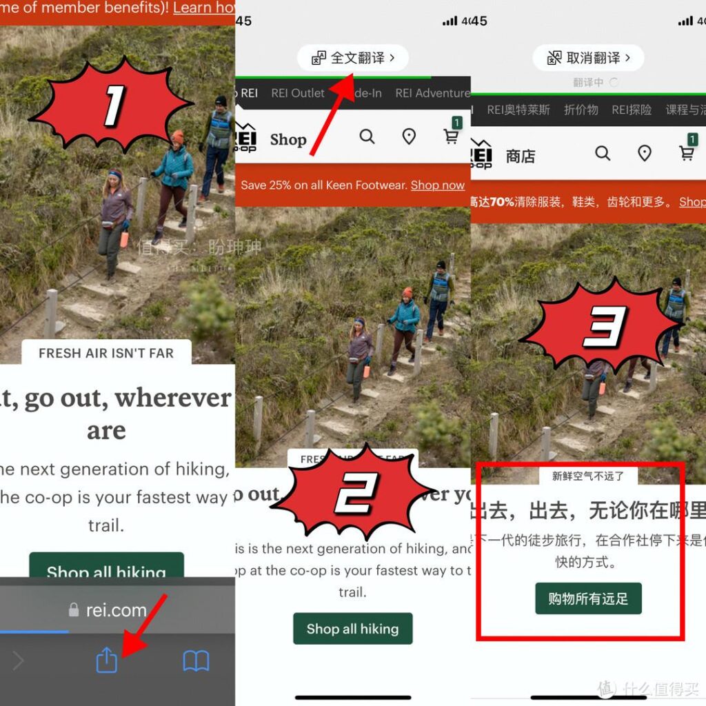 海淘怎么操作挂商品（海淘运作流程及攻略） - 12345678