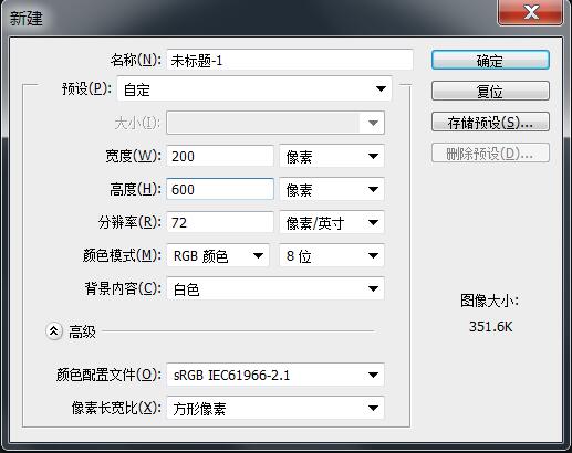 手机淘宝店铺导航栏怎么设置（悬浮导航的尺寸要求） - 12345678