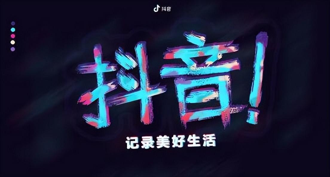 为什么抖音发了半天0个播放（抖音发布作品没有浏览量有哪些原因）