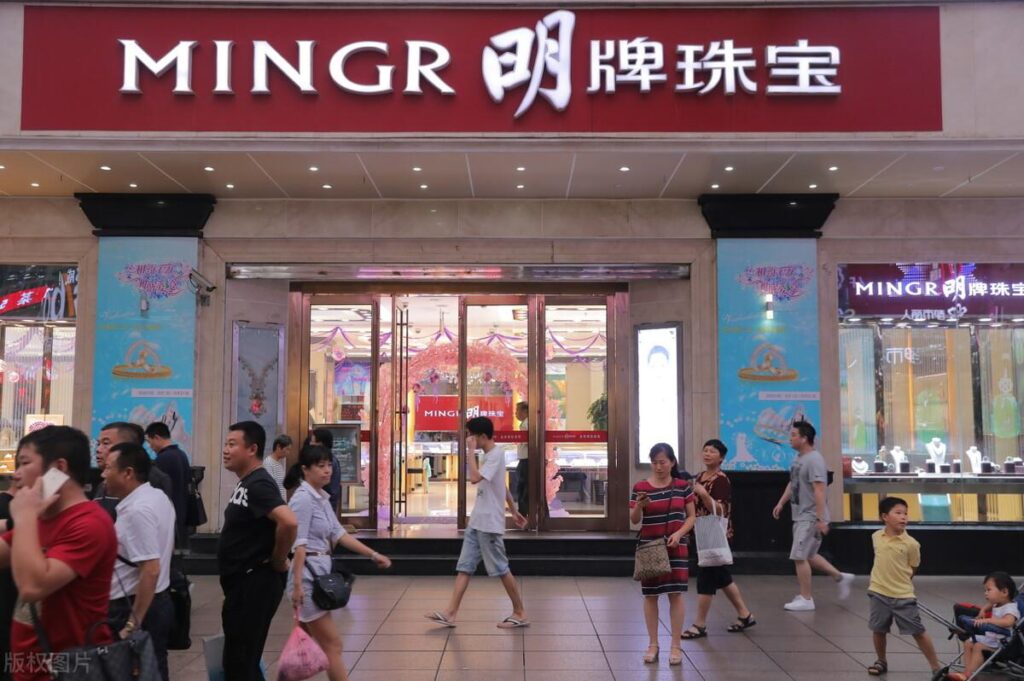 淘宝珠宝品牌有哪些（十大珠宝品牌排行榜）