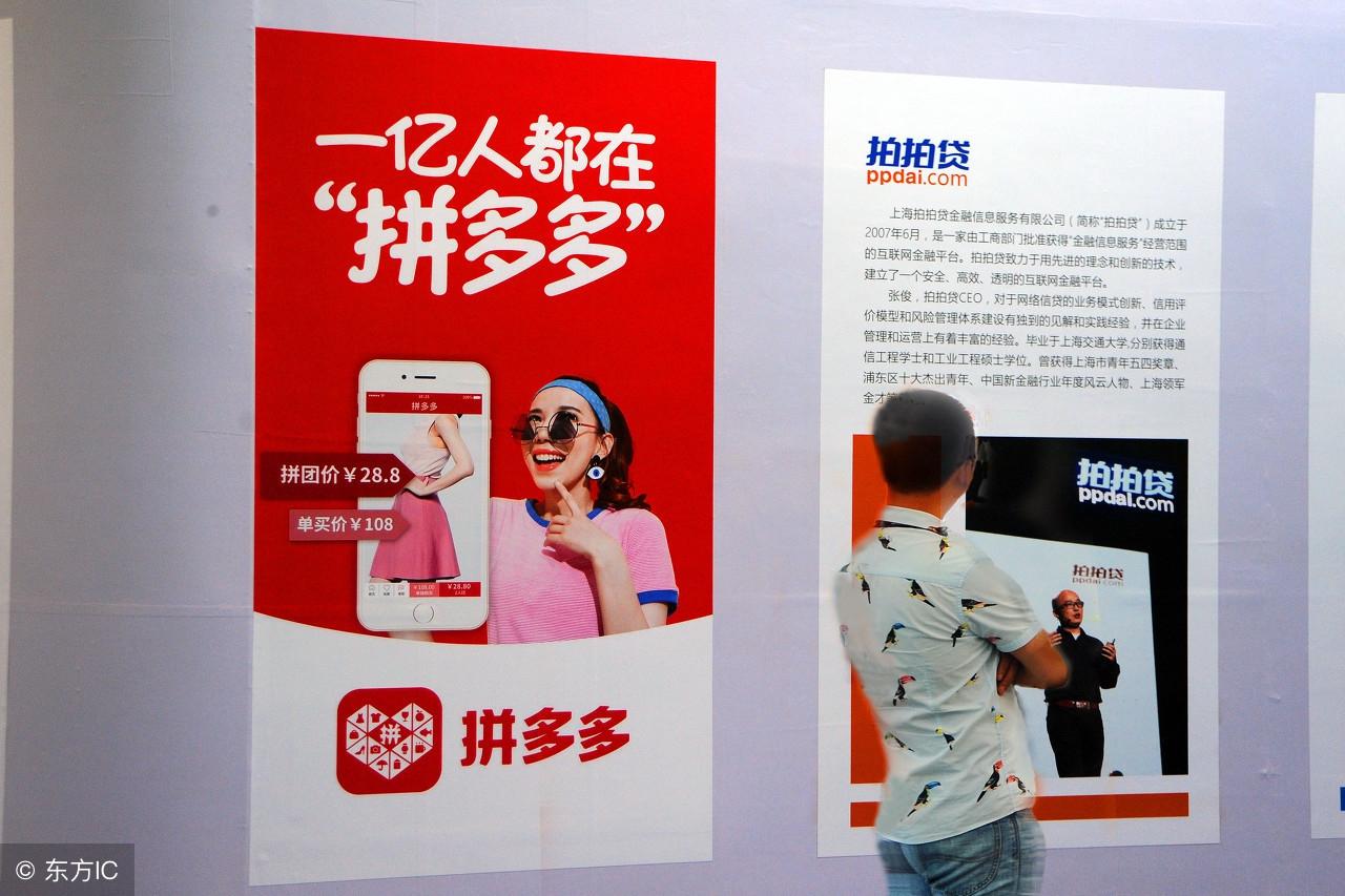 卖家互刷需要注意的问题是什么（淘宝互刷规则与流程） - 12345678