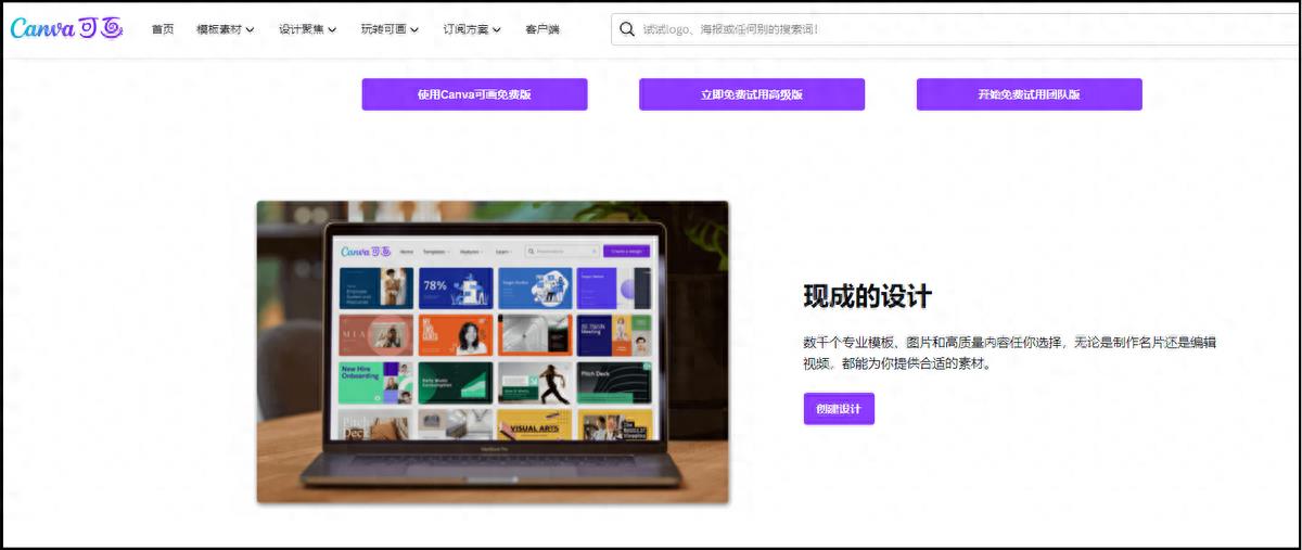 淘宝主图边框素材用什么软件制作（ins边框素材）