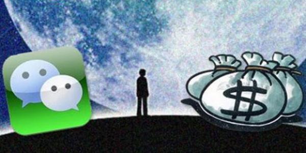 微信现在如何做淘宝客（微信淘宝客操作流程）