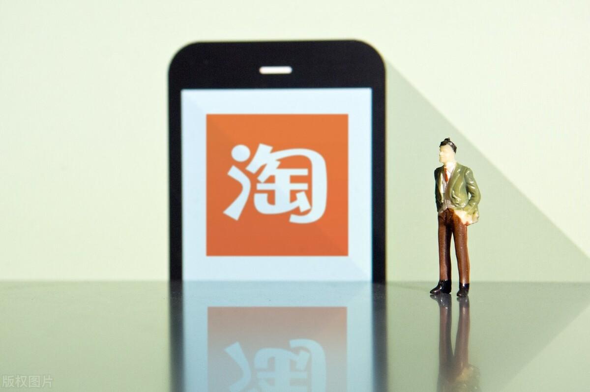商家淘宝账号名怎么才能修改（千牛工作台使用步骤） - 12345678