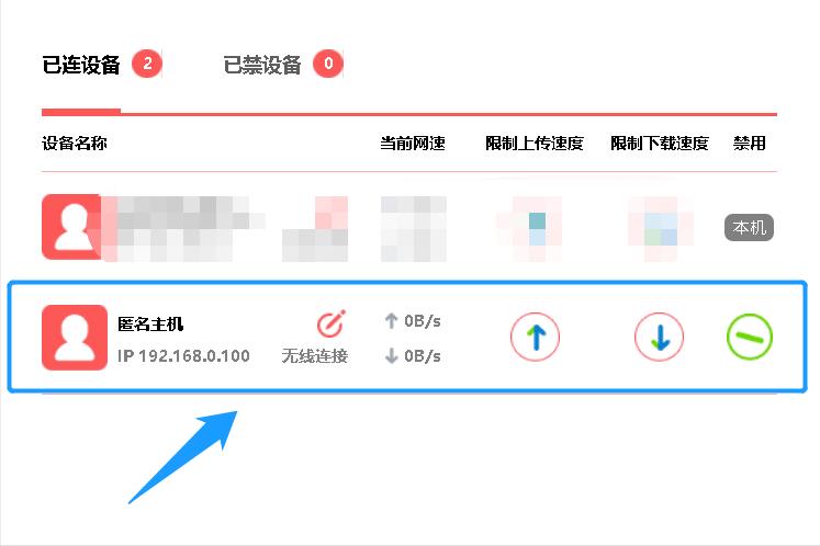 怎么看打印机ip地址（查询打印机IP地址的几种方法）