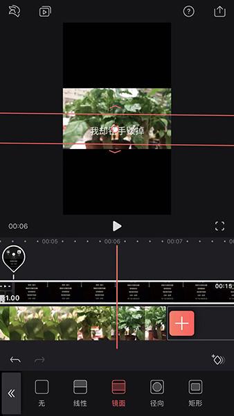 抖音对口型唱歌如何显示歌词（抖音直播唱歌用什么设备）