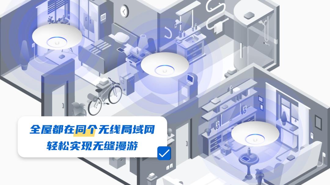 ap和路由器的不同有哪些（网络ap和路由器的区别）