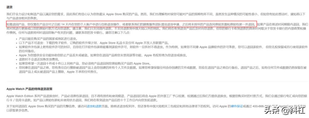 官网指的是淘宝官方旗舰店吗（官网和旗舰店的区别） - 12345678
