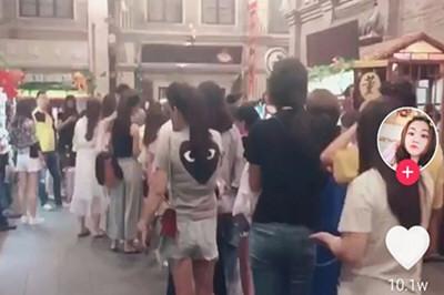 抖音不感兴趣怎么点出来（抖音点击了不感兴趣对方会知道吗）