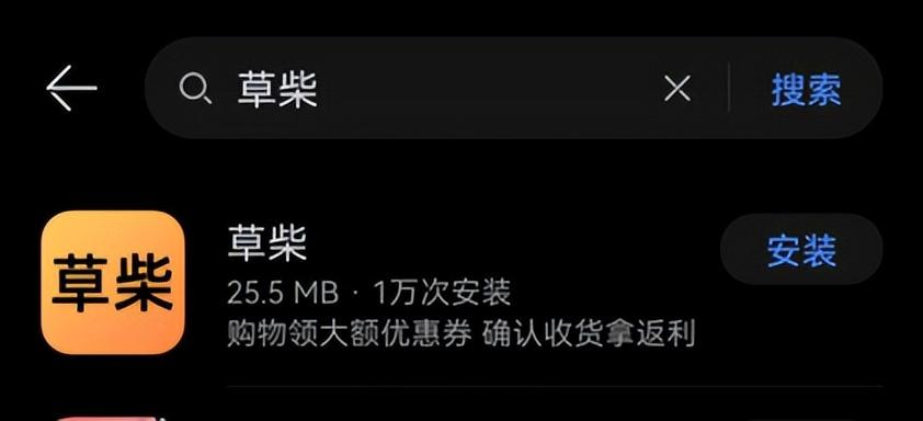 领取优惠券淘宝怎么领（淘宝无门槛优惠券的领取 ） - 12345678
