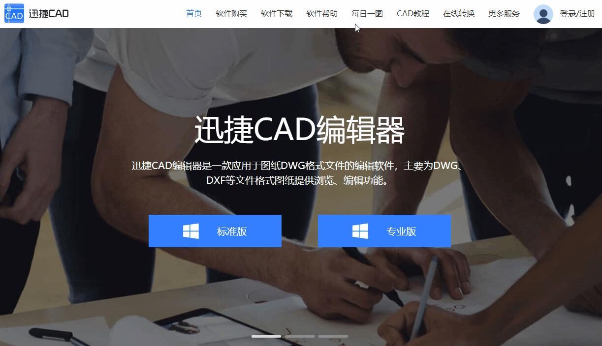 字体添加到哪个文件夹（CAD字体要到哪里找）