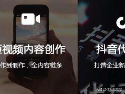 抖音号权重低一般怎么养（2019年最新抖音养号方法？）