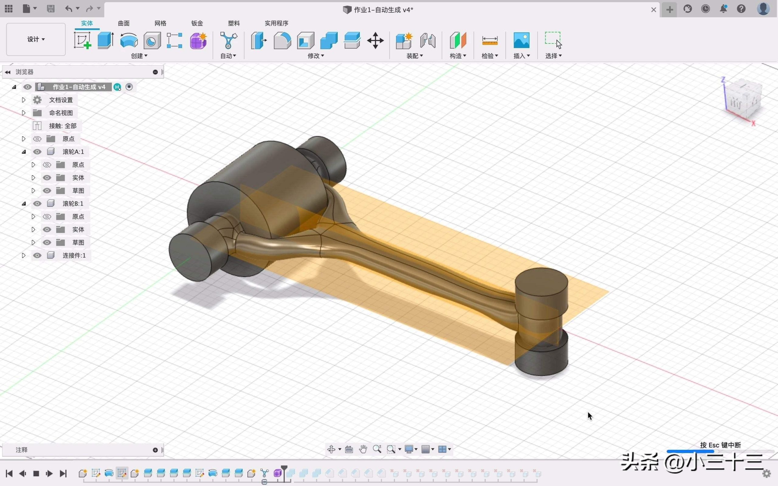 3d打印机用什么软件建模（推荐五款好用的建模软件）