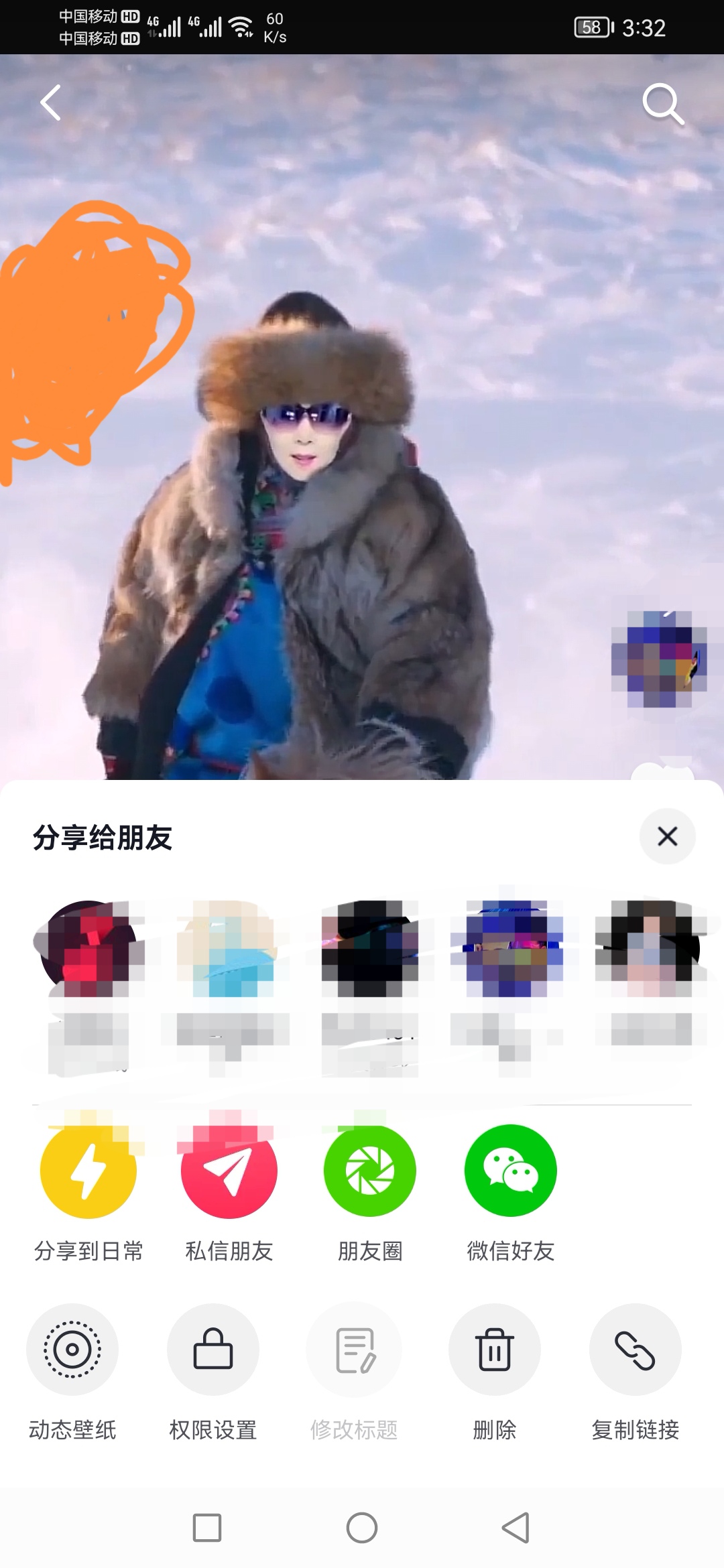 抖音删除作品操作方法是什么（抖音怎么删除作品，抖音作品如何删除？）