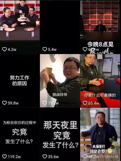 直播预热文案模板（直播预热文案技巧）