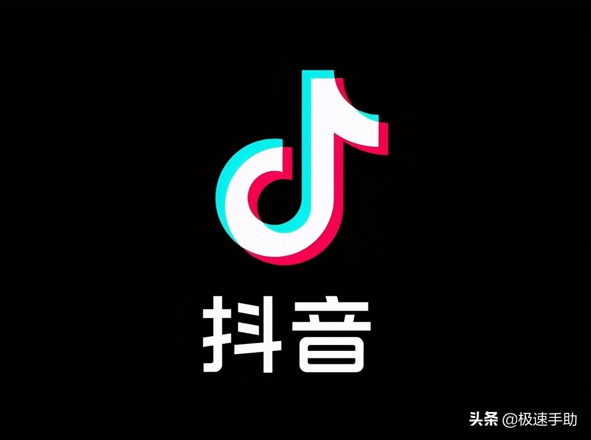 怎样知道抖音号注销成功了（抖音怎么注销账号）