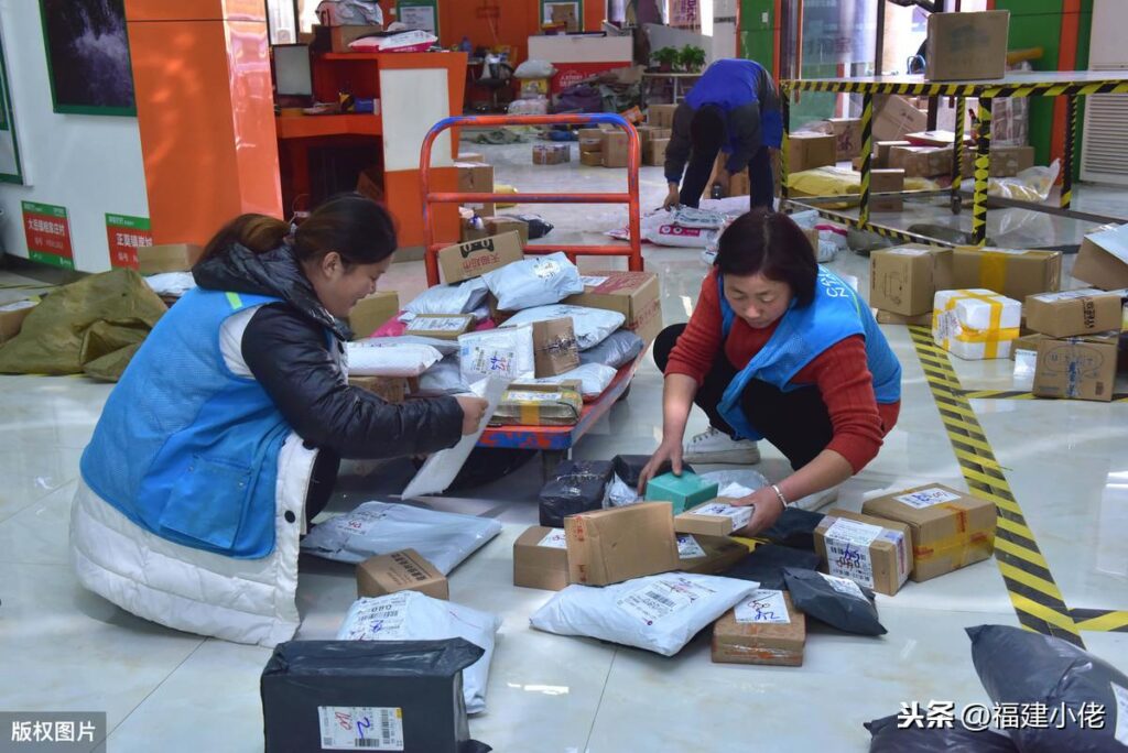 开网店需要多少钱加盟费（注册淘宝店的流程及费用） - 12345678