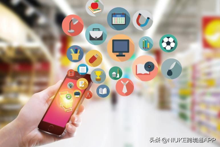 ebay关联政策是什么