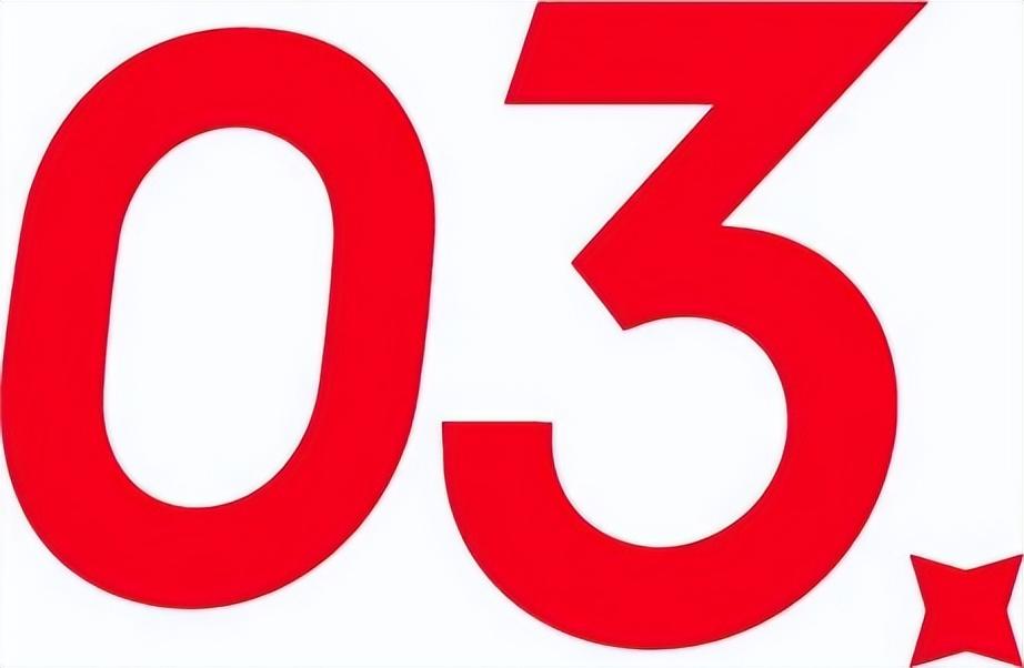 18活动是满300减多少（淘宝618大促满减规则）