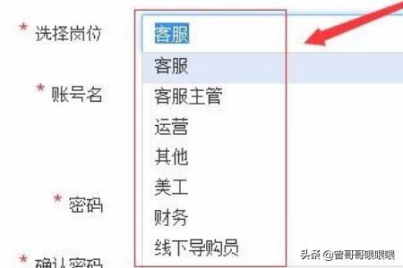 淘宝专属客服怎么设置 淘宝客服自动回复怎么设置？