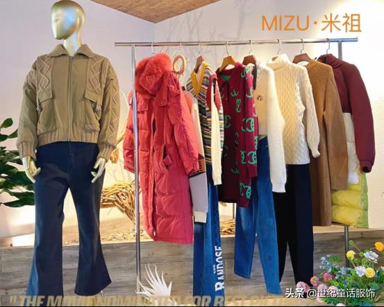 好听的网店店铺名字大全（淘宝网店取名技巧） - 12345678