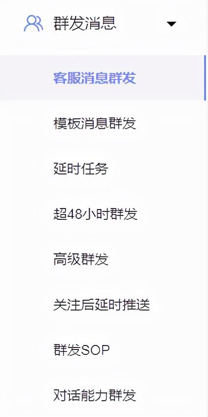 淘客推广工具有哪些（淘客最新推广技巧）