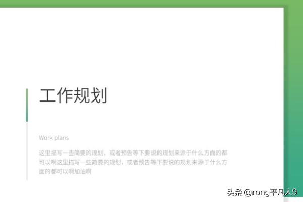 怎么运营好淘宝店铺 怎样做好淘宝运营，管理淘宝店铺？