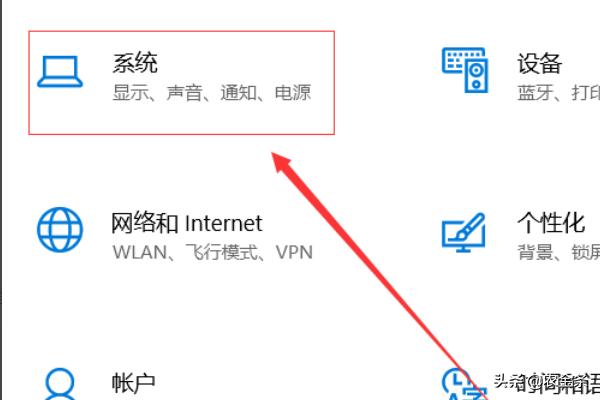 抖音投屏电脑怎么投（抖音电脑版怎么视频聊天？）