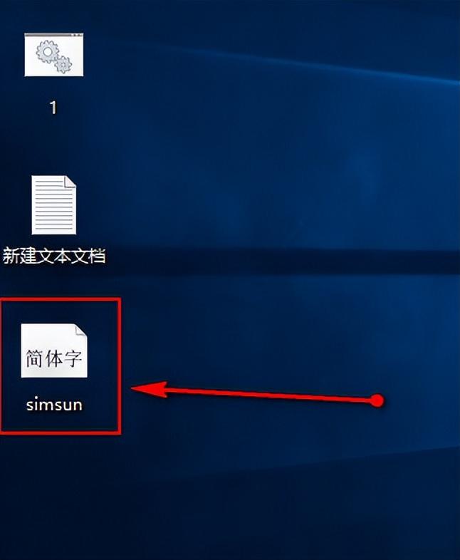 字体乱码怎么解决（解决方法）