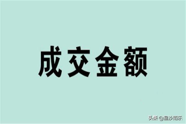 店铺开直通车需要什么条件 大类目怎么开直通车？
