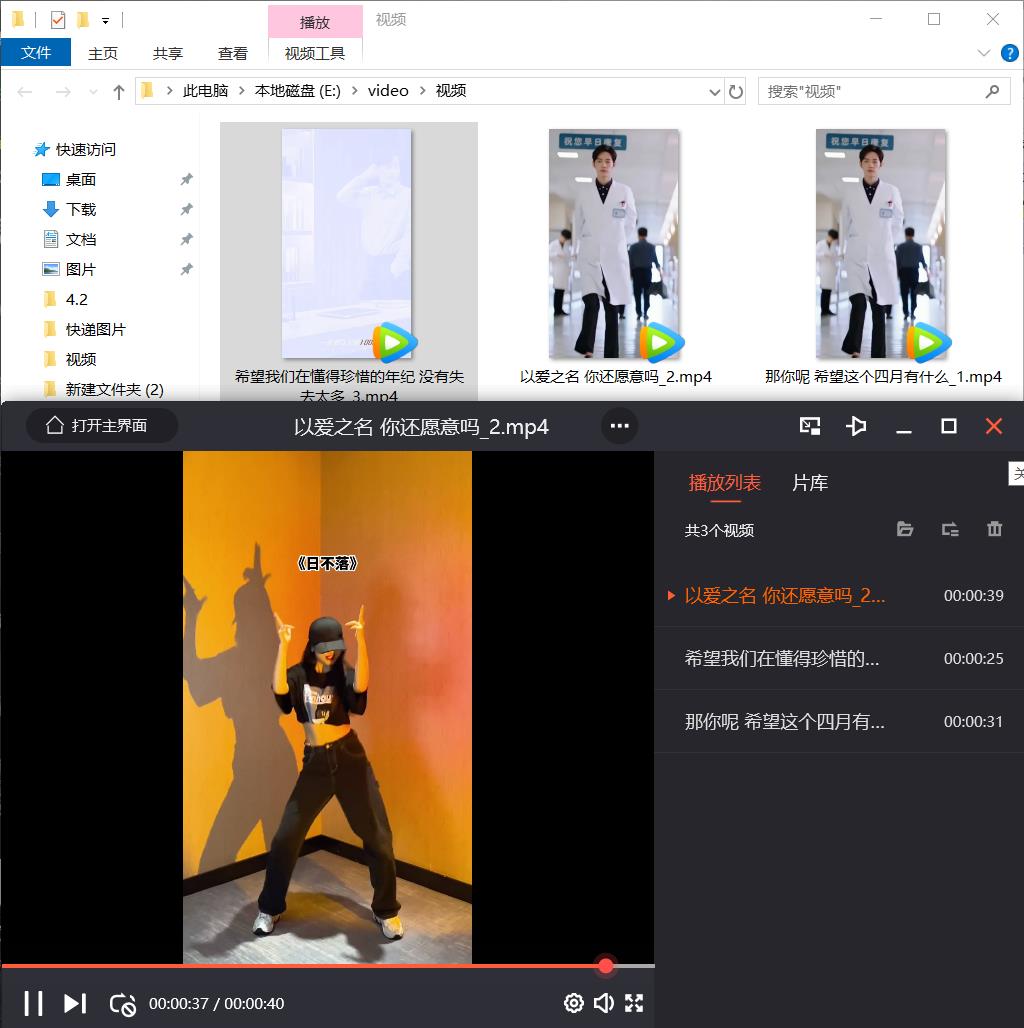 ai生成视频标题（ai全自动视频剪辑软件）