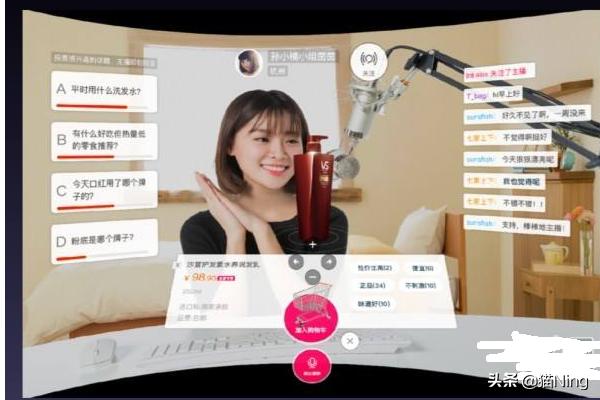 淘宝直播没有人观看怎么办 淘宝直播没有人观看怎么办